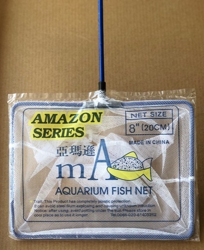 [PHKI.00294] Vợt Vuông Số 8 (20cm) Cán Xanh