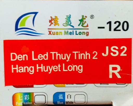 [PGF.DEN.00008] Xuan Mei Long XML-120 (Đỏ) Đèn Led Thủy Tinh 2 Hàng Bóng