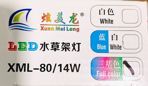 [DEN.00169] Xuan Mei Long XML-80 K-80/14W Đèn Máng 3 Chế Độ (80-90cm)