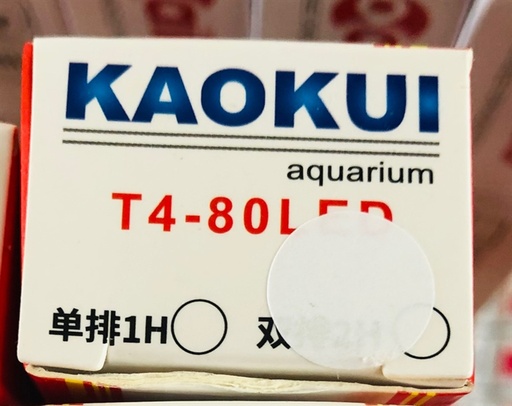 [DEN.00095] Đèn Led KAOKUI T4-80 (Trắng)