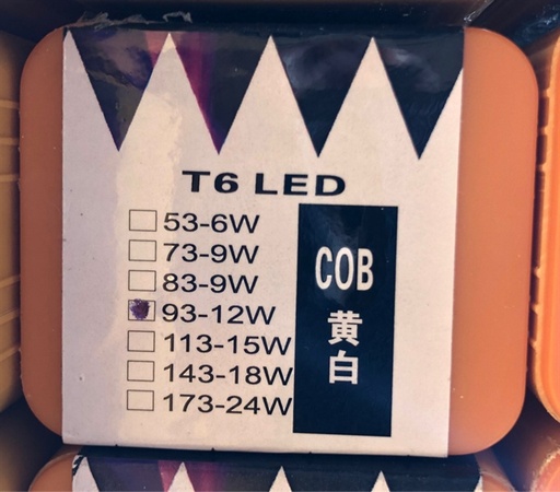 [DEN.00132] Đèn VIPSUN T6 Led 93-12W (1M Vàng)