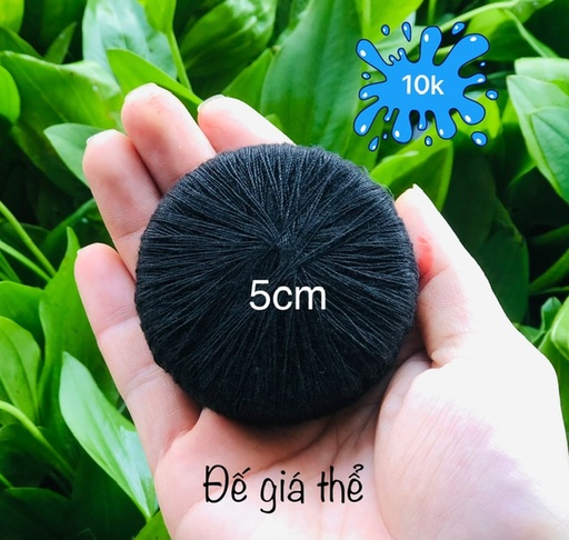 [PGF.PHKI.00337] Đế Giá Thể Trồng Cây Thủy Sinh (5cm)