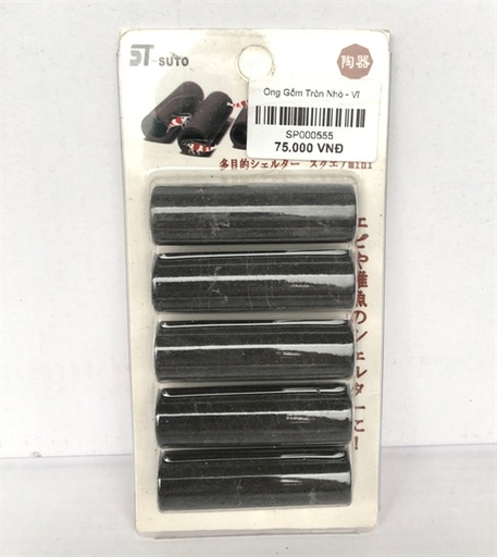 [TRATRI.00273] SUTO Ống Gốm Tròn Nhỏ (Vĩ)