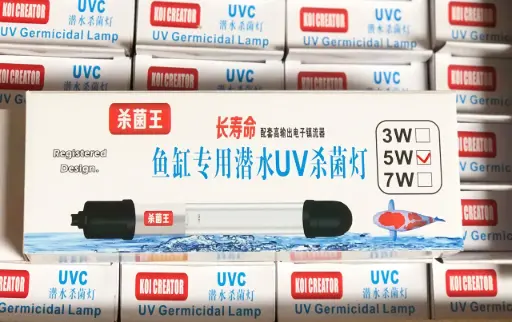 [DEN.00202] Đèn UV diệt khuẩn hồ cá KOI CREATOR 5W (Chống tảo & làm trong nước)
