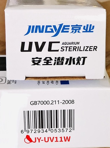 [PGF.DEN.00165] JINGYE JY-UV11W (23cm) Đèn UV Diệt Rêu Hại-Vi Khuẩn