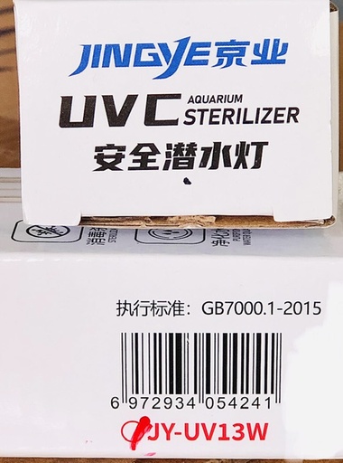 [PGF.DEN.00166] JINGYE JY-UV13W (26cm) Đèn UV Diệt Rêu Hại-Vi Khuẩn