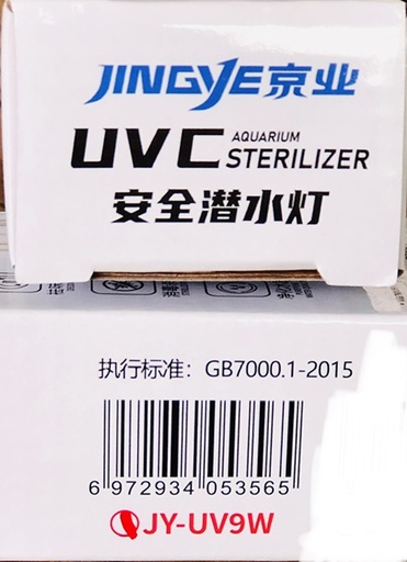 [PGF.DEN.00167] JINGYE JY-UV9W (23cm) Đèn UV Diệt Rêu Hại-Vi Khuẩn