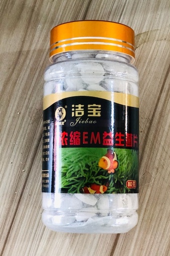 [PGF.THUOC.00125] Jiebao Vi Sinh Dạng Viên Làm Trong Nước (80gr)