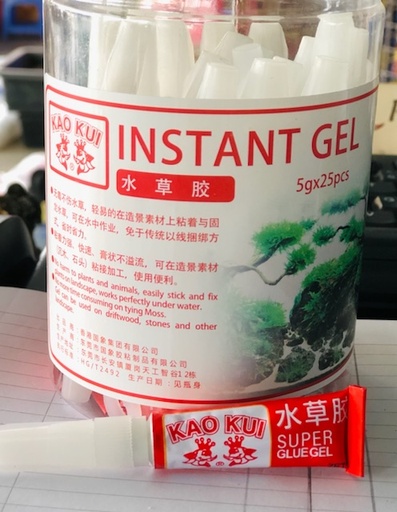 [PGF.PHKI.00092] Keo Dán Rêu Thuỷ Sinh KAO KUI SUPER GLUE GEL  (Đỏ - Hộp)
