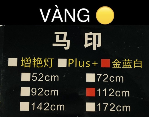 [PGF.DEN.00146] MAYIN Super Colour 112cm-VÀNG Đèn Led 2 Hàng Bóng