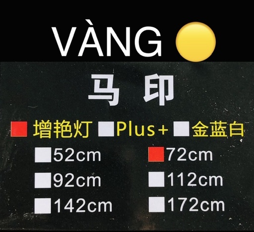 [PGF.DEN.00150] MAYIN Super Colour 72cm - VÀNG Đèn Led 2 Hàng Bóng