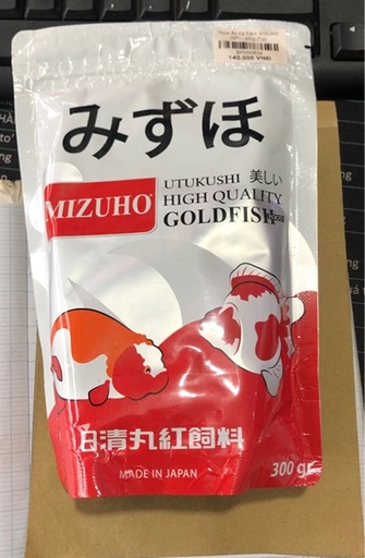 [PGF.THAN.00055] MIZUHO Gold Fish Food (300g) Thức Ăn Cá Cám Chìm Siêu Đạm