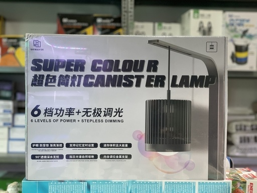 [PGF.DEN.00157] Mayin Super Color (Thế Hệ Mới 100W) Đèn Rọi 