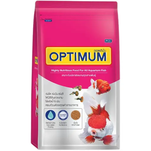 [PGF.THAN.00082] Optimum 1kg (hồng) Thức Ăn Cá