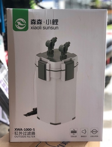 [PGF.TBLOC.00023] SunSun XWA-1000-5 (Fi16-26W) Lọc Thùng 