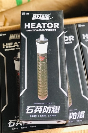 [PGF.M.SUOI.00001] Sưởi Heimizu Heator Có Vỏ Bọc Chống Bỏng Zu-608 (300W)