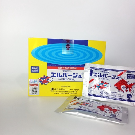 [PGF.THUOC.00094] Tetra Nhật BF2219 (Hộp/20gói) Thuốc Phòng Và Trị Nấm 