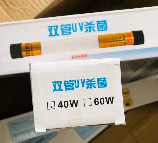 [PGF.DEN.00130] UV-40W Đèn UV Diệt Rêu Hại-Vi Khuẩn