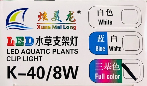 [PGF.DEN.00116] Xuan Mei Long K-40/8W Đèn Máng 3 Chế Độ (40-50cm)