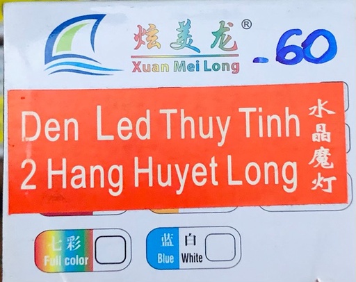 [PGF.DEN.00015] Xuan Mei Long XML-60 (Đỏ) Đèn Led Thủy Tinh 2 Hàng Bóng