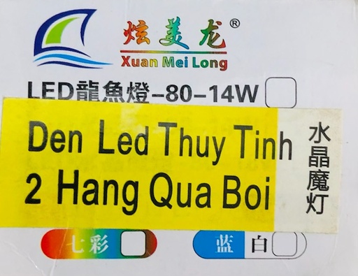 [PGF.DEN.00016] Xuan Mei Long XML-80 (Vàng) Đèn Led Thủy Tinh 2 Hàng Bóng