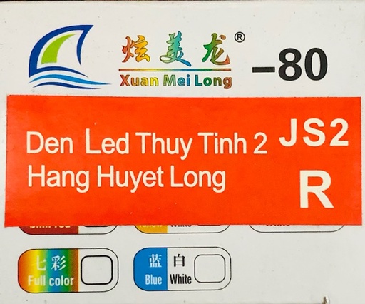 [PGF.DEN.00017] Xuan Mei Long XML-80 (Đỏ) Đèn Led Thủy Tinh 2 Hàng Bóng