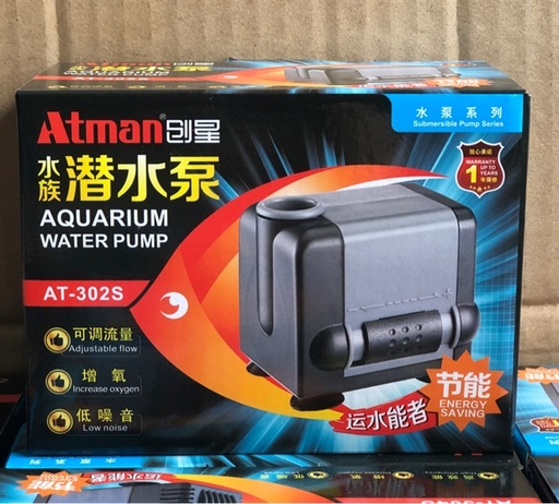 [BOM.00017.AT302S] Atman AT-302S (5W/450L) Máy Bơm Chìm