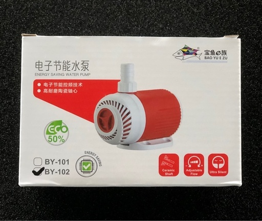 [M.BOM.00023.BY102] BAO YU BY-102 (15W/1000L) Máy Bơm Chìm