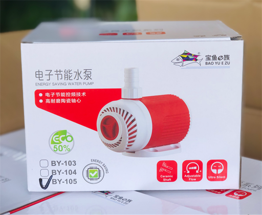 [BOM.00026.BY105] BAO YU BY-105 (50W/4000L) Máy Bơm Chìm