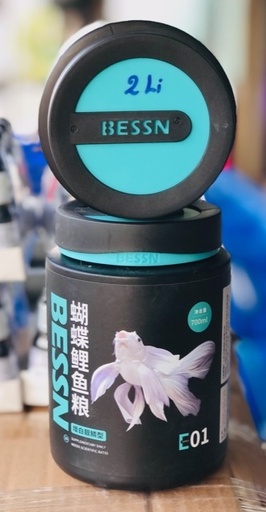 [THAN.00208] BESSN E01 700ml (2li) Thức Ăn Cá Chép Sư Tử Hạt Nổi 