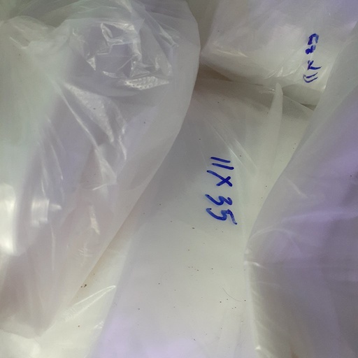 [PHKI.00001] Bao Nilon Đóng Cá (30X50cm)