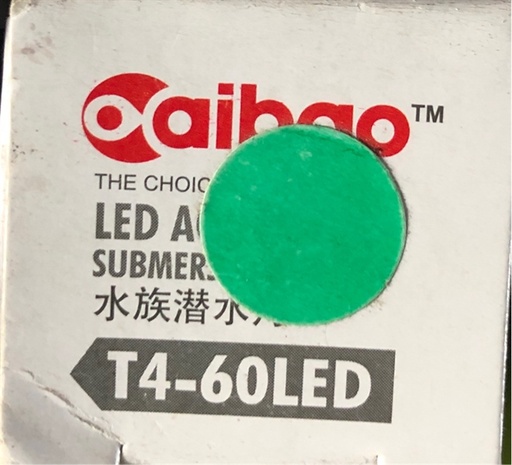 [DEN.00077.CBT460LEDXL] CAIBAO T4-60LED (Xanh Lá) Đèn Ống 58.5cm/10w