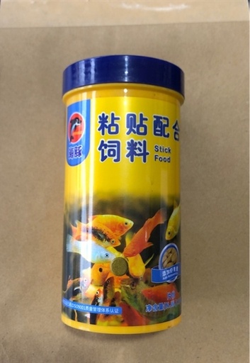 [PGF.THAN.00034] Cám Dán (100g)