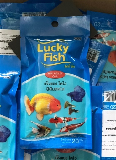 [THAN.00153] Cám Lucky Fish (Xanh - 20g)