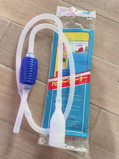 [PHKI.00090.BKK] [HCH] Dụng Cụ Bóp Tay Hút Cặn Bể Cá (Không Khóa) NB-001