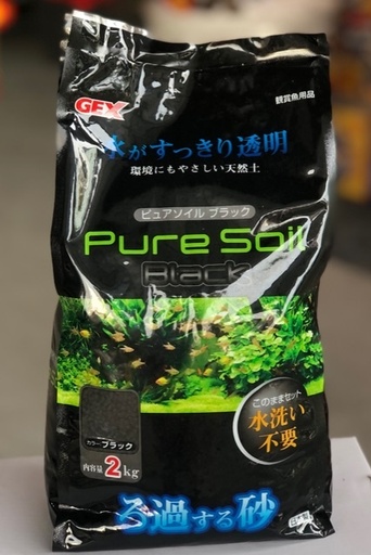 [TRATRI.00381] GEX PURE SOIL Black (2kg) Phân Nền Thuỷ Sinh 