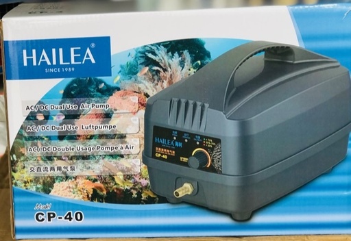 [OXI.00047.CP40] HAILEA CP-40 (8W) Máy Oxi Tích Điện 