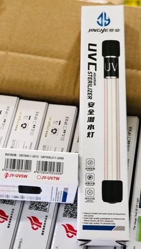 [PGF.DEN.00158] JINGYE JY-UV5W (14cm) Đèn UV Diệt Rêu Hại-Vi Khuẩn