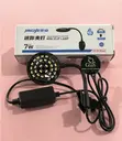 [DEN.00174.JY25P] Jingye JY-25 Plus+ (7W) Đèn Rọi