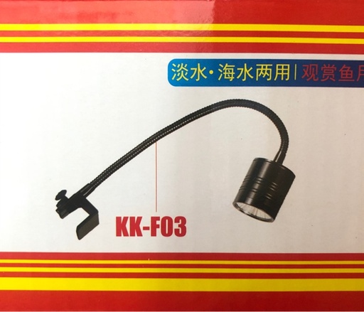 [PGF.DEN.00118] KaoKui KK-F03 (7W) Đèn Rọi 3 Chế Độ 