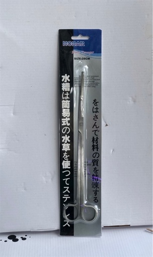 [PHKI.00097] Kéo Thủy Sinh Hobar (28cm Cong)