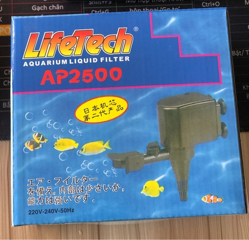 [BOM.00044.AP2500] Lifetech AP-2500 (30W/2000L) Máy Bơm Chìm